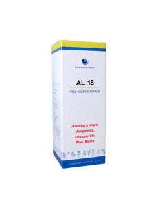 AL-18-GOTAS-125-ML.jpg