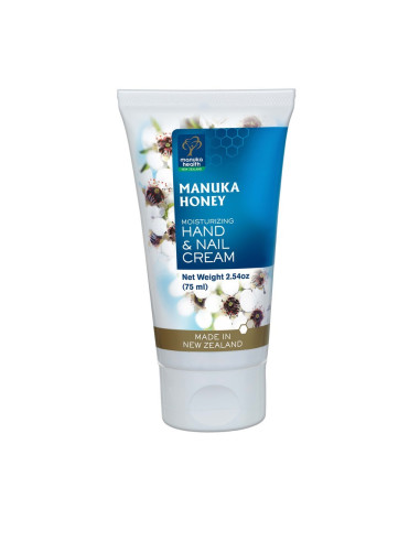 CREMA-REPARADORA-MANOS-Y-UÑAS-MGO-250+-MH15+.jpg