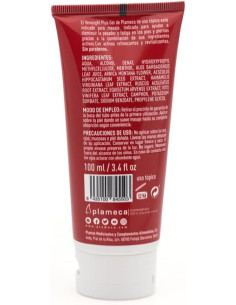 VENALIGHT-PLUS-GEL-100-ML.jpg 2