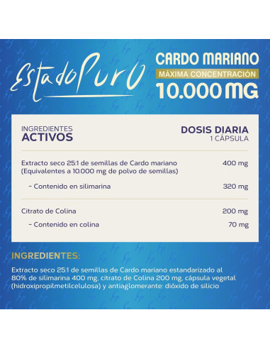 EP-CARDO-MARIANO-10000-mg-40-caps.jpg