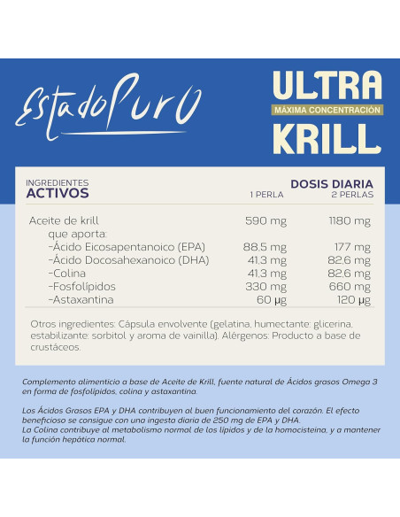 EP-ULTRA-KRILL-60-perlas.jpg