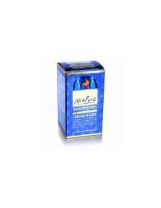 EP-MAXI-ENZIMAS-+-PROBIOTICOS-40-caps.jpg 2